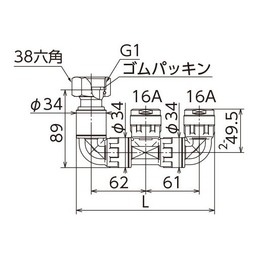 WMRH8 回転式MBヘッダー ナット付アダプター ダブルロックジョイント - 画像2