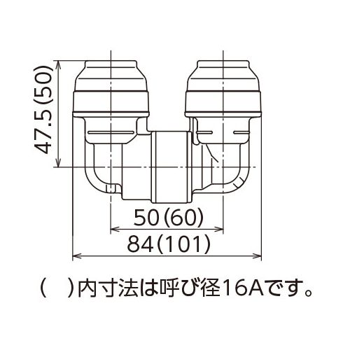 WPL52 回転エルボ ダブルロックジョイントP - 画像2