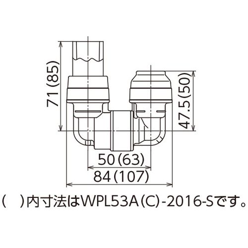 WPL53 HIVP変換回転エルボ ダブルロックジョイントP - 画像2
