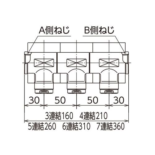 WRHS 回転ヘッダーセット WRHS型 両端Rc3/4 - 画像2