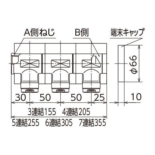 WRHS 回転ヘッダーセット WRHS型 Rc3/4x止 - 画像2
