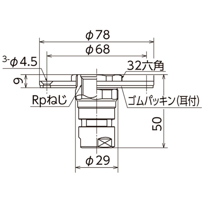 CMJ65-1313C-S 配管アダプター (セパレート) カポリメタル - 画像2