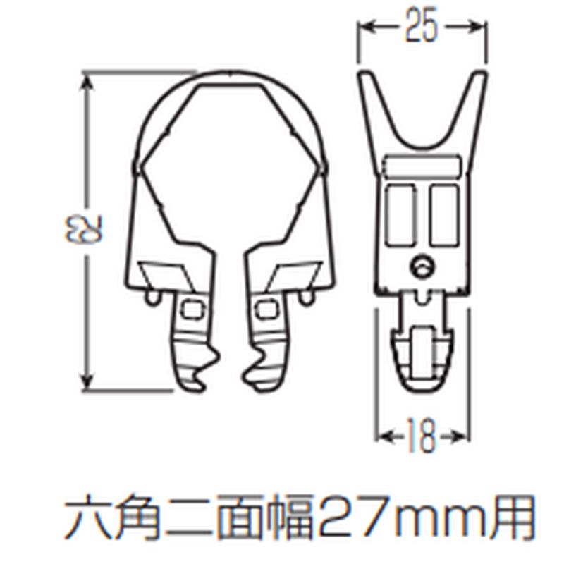 GSHA-VW アタッチメント(樹脂製)(バルブ付アダプター用) - 画像2