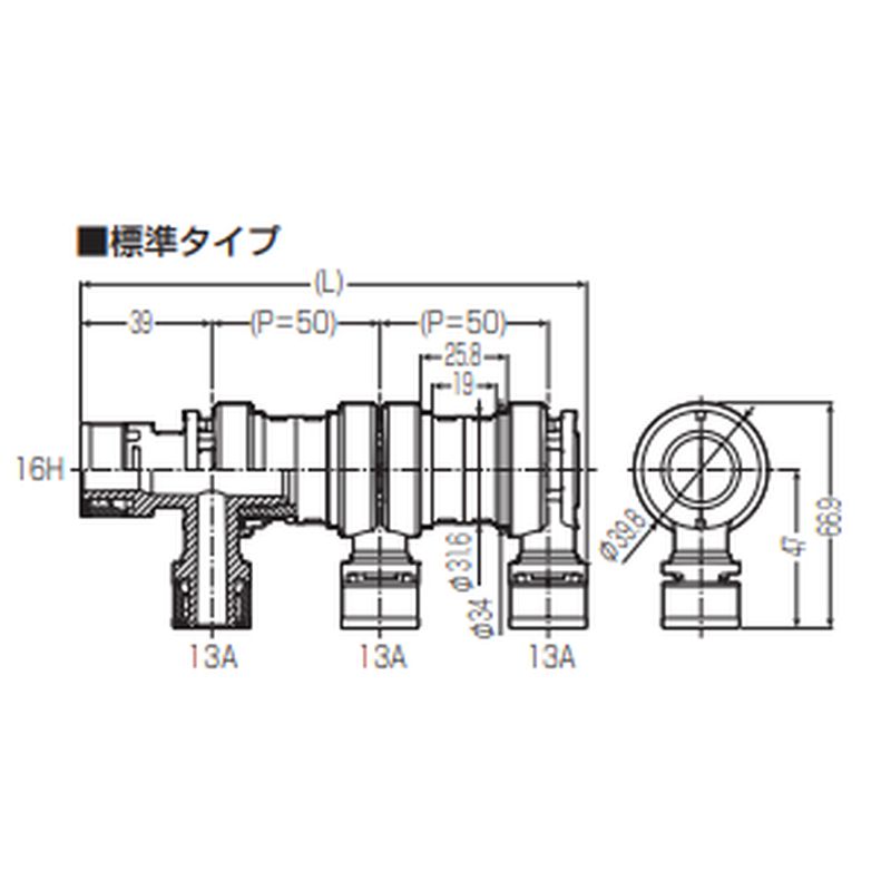 JHK16J-13 回転ヘッダー(標準タイプ)Jスペック - 画像2