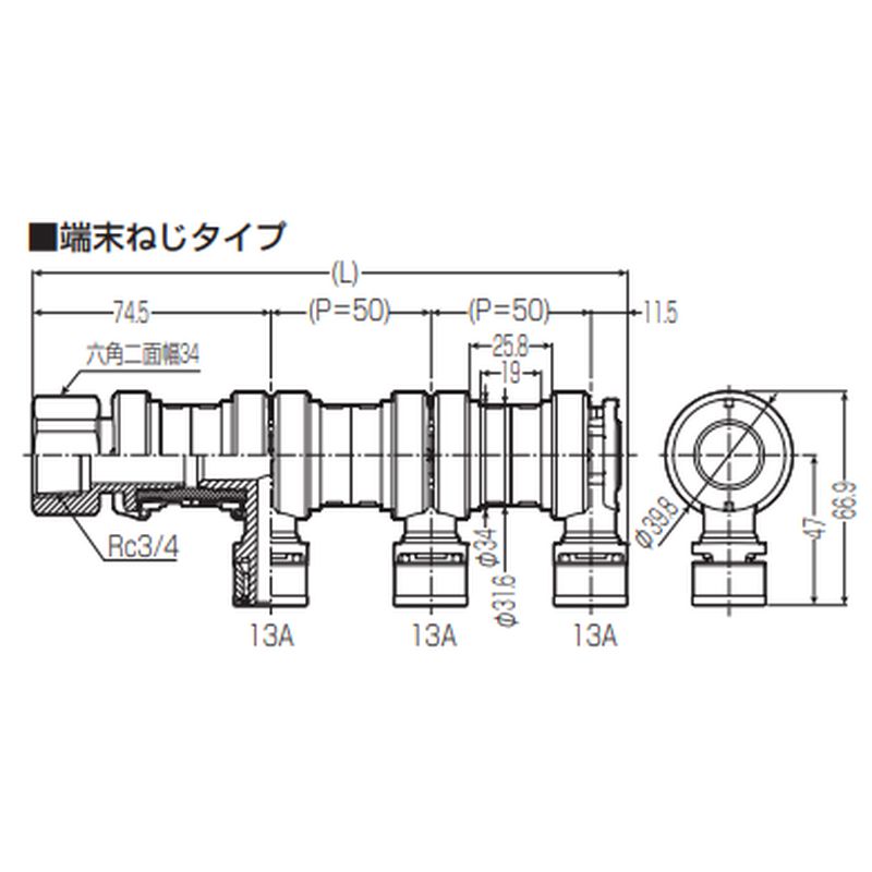 JHK20R-13 回転ヘッダー(端末ねじタイプ)Jスペック - 画像2