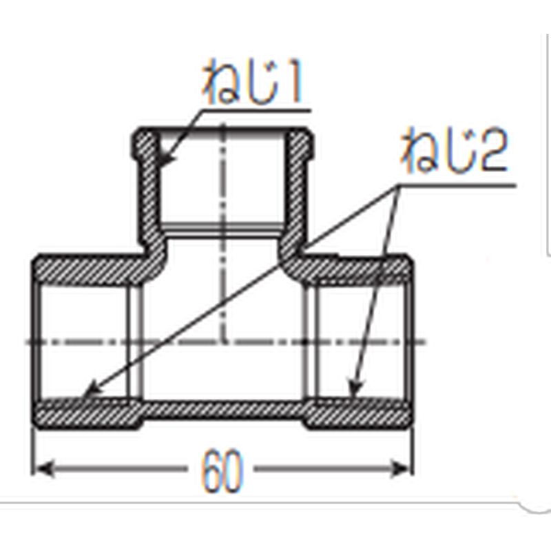 GSTZRM 座付給水栓チーズ - 画像2
