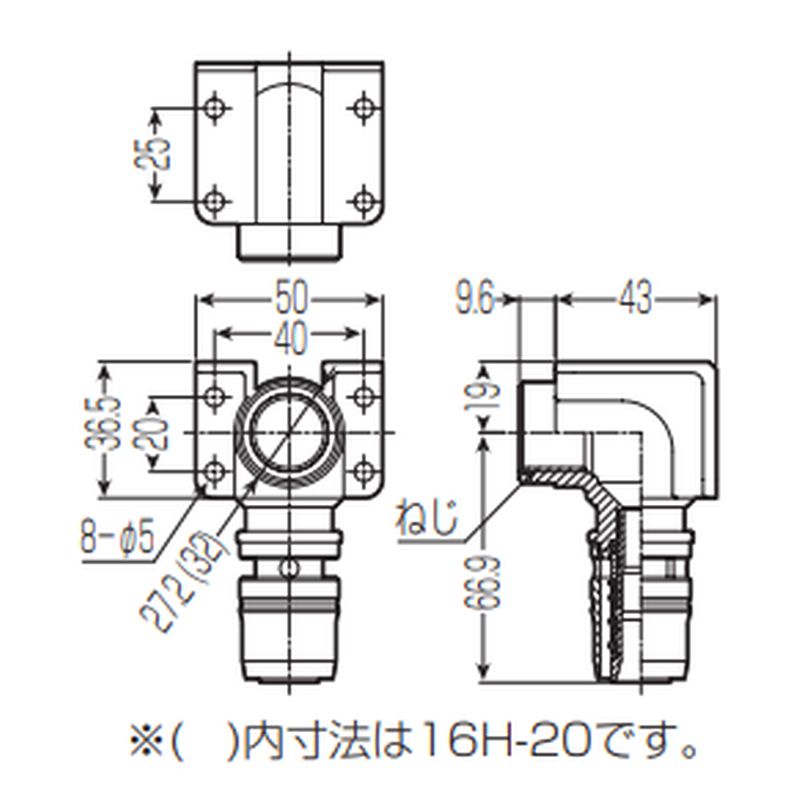 SLZE 座付水栓エルボ上面背面取付用 - 画像2