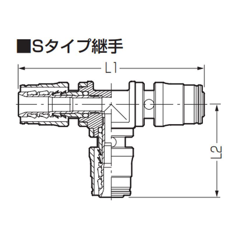 ST チーズジョイント - 画像3