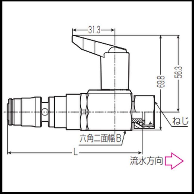 SUVS バルブ付ユニオンアダプター逆止弁付き - 画像2