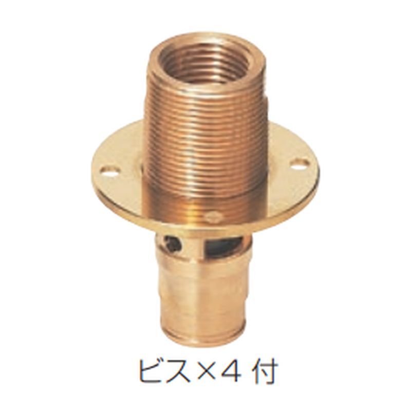SZDM 床下取付けアダプター