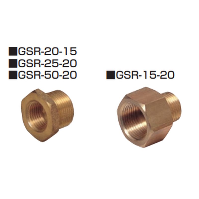 GSR ブッシング