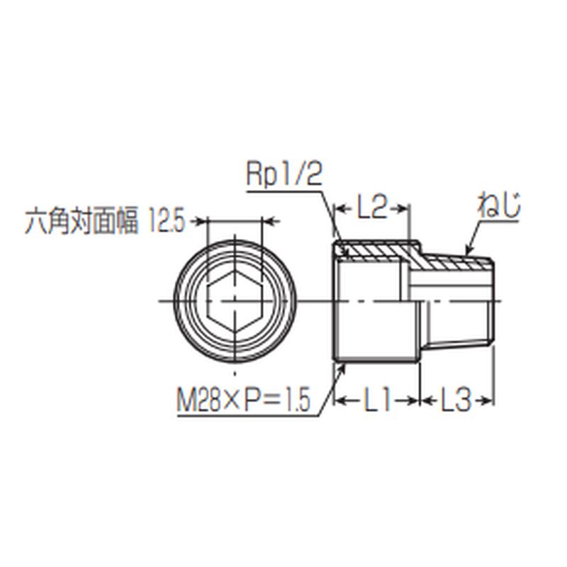 SO 持ち出しソケット - 画像2