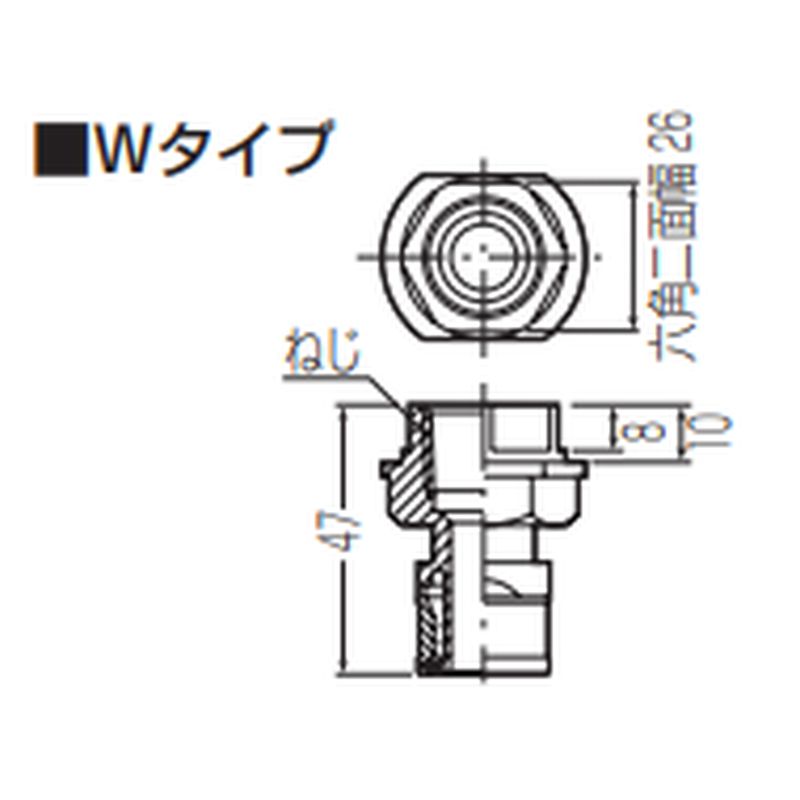 WSC 水栓継手(T-1･T-2N･T-3N用) - 画像2