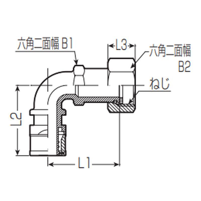 WUE 曲がりユニオンアダプター90° - 画像2