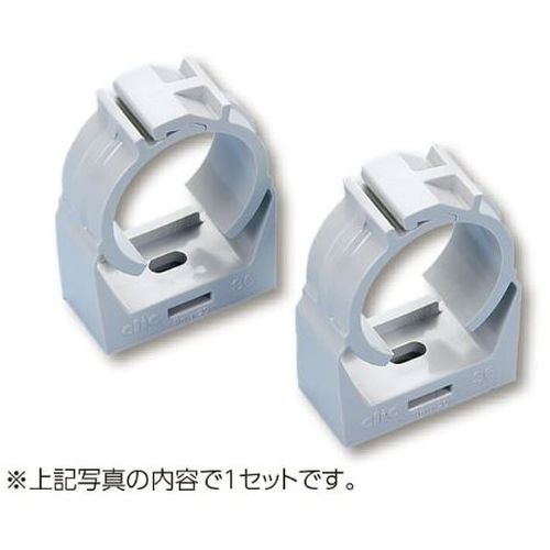 dii 回転ヘッダー固定サドル