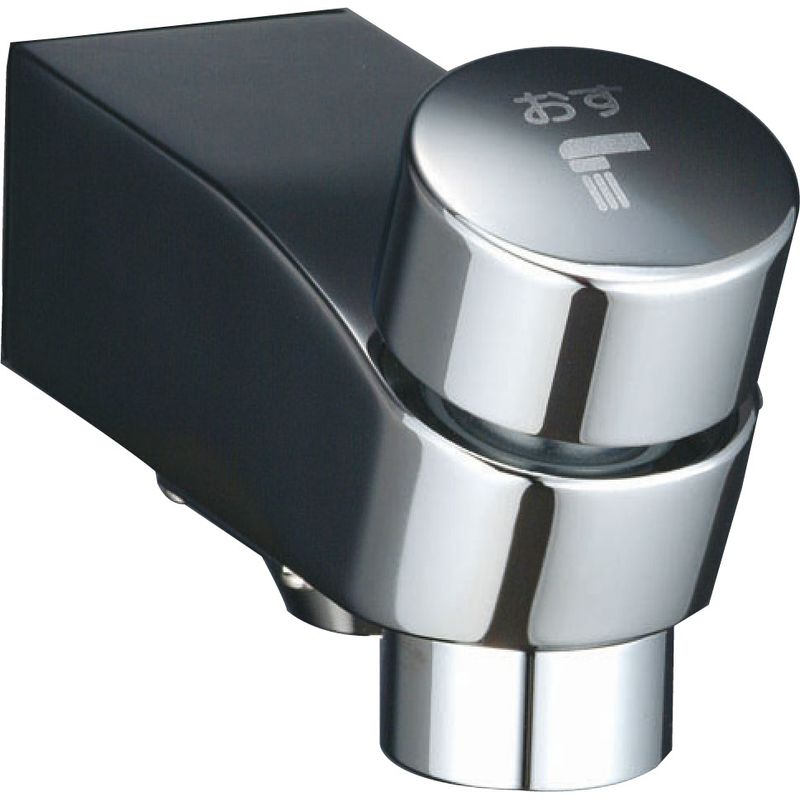 LIXIL BF-2117P セルフストップ付バス水栓･単水栓(13mm)