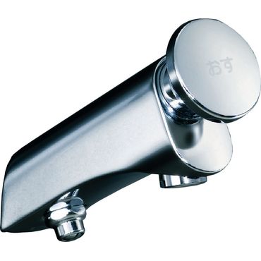 LIXIL LF-P02 セルフストップ横水栓