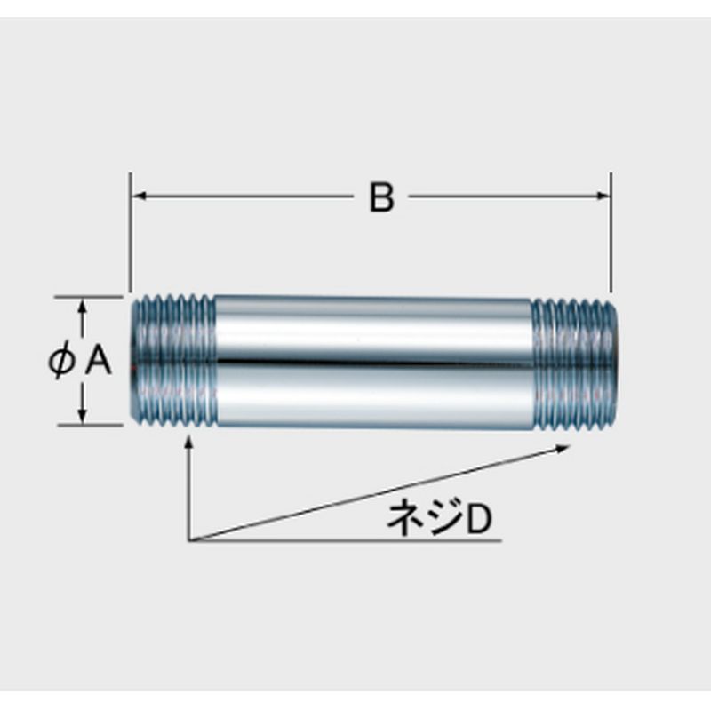 LIXIL 43-440 1/2止水栓用給水管