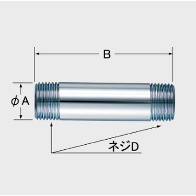 LIXIL 43-752 1/2止水栓用給水管(全長450mm)