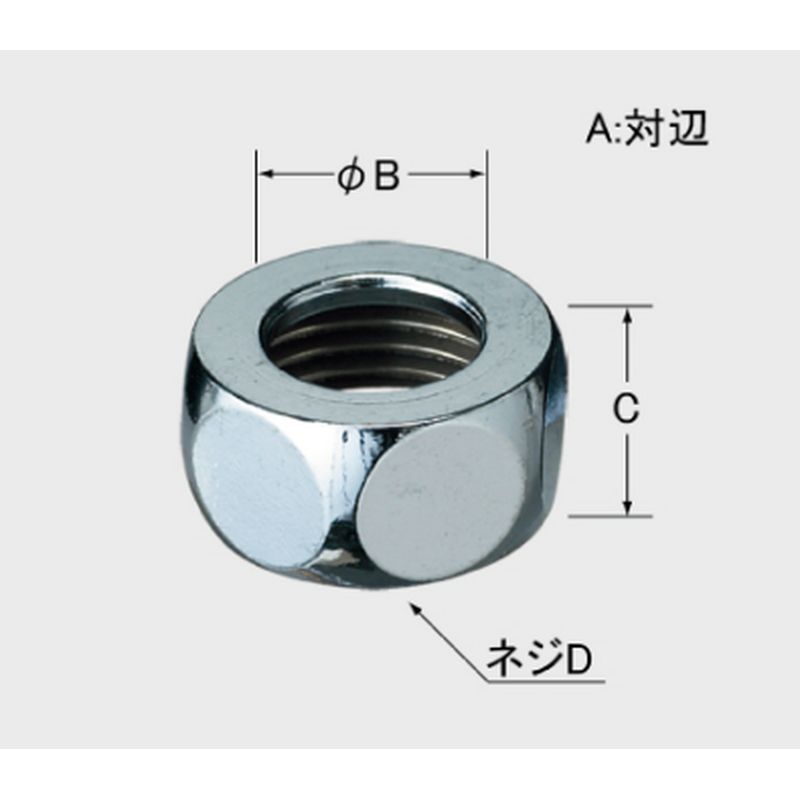 LIXIL 37-15(1P) 13mmサプライ管袋ナット