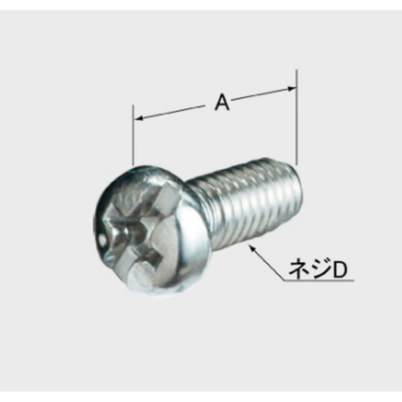 LIXIL 41-07(1P) 固定コマ用止めビス