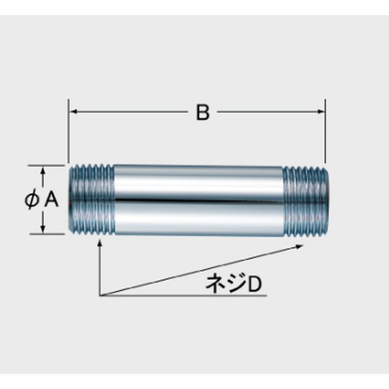 LIXIL 43-282 1/2止水栓用給水管