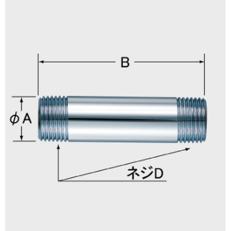 LIXIL 43-23 1/2止水栓用給水管