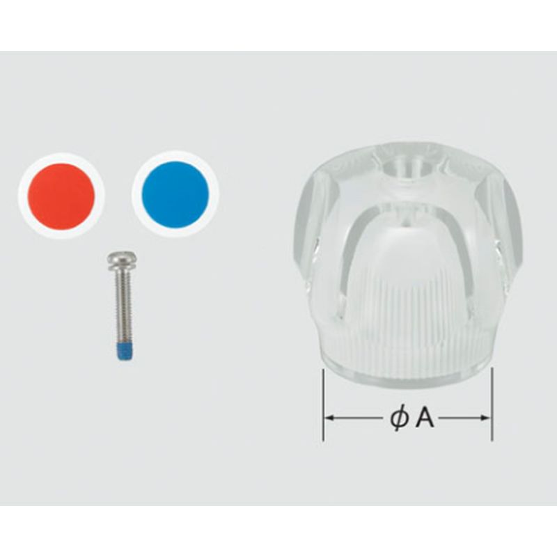 LIXIL A-080 Gハンドル(ビス付)(湯水両用)(樹脂製)