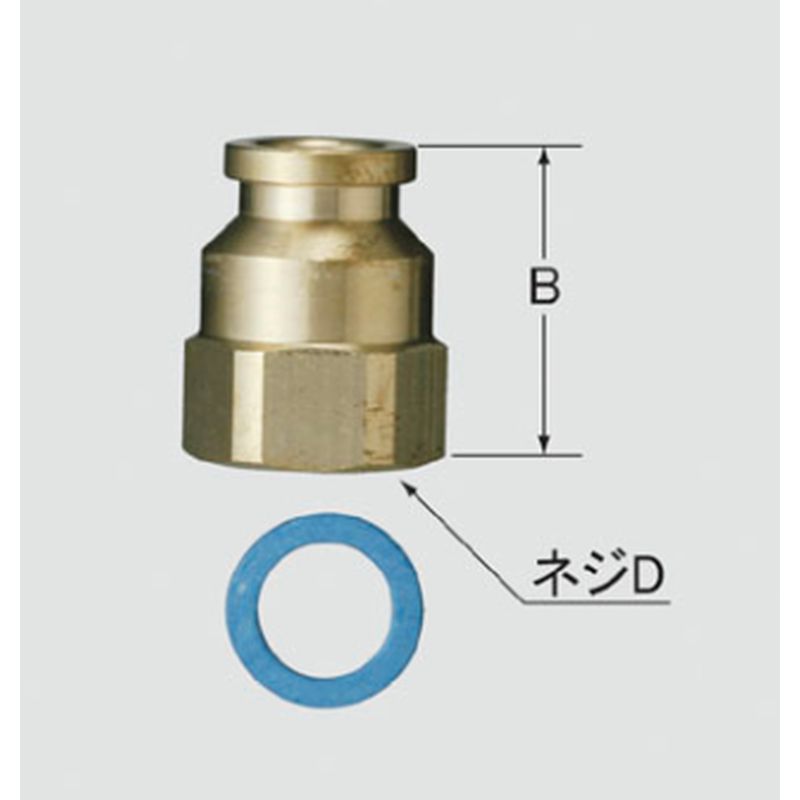 LIXIL A-1879 ソケット(メッキ付)