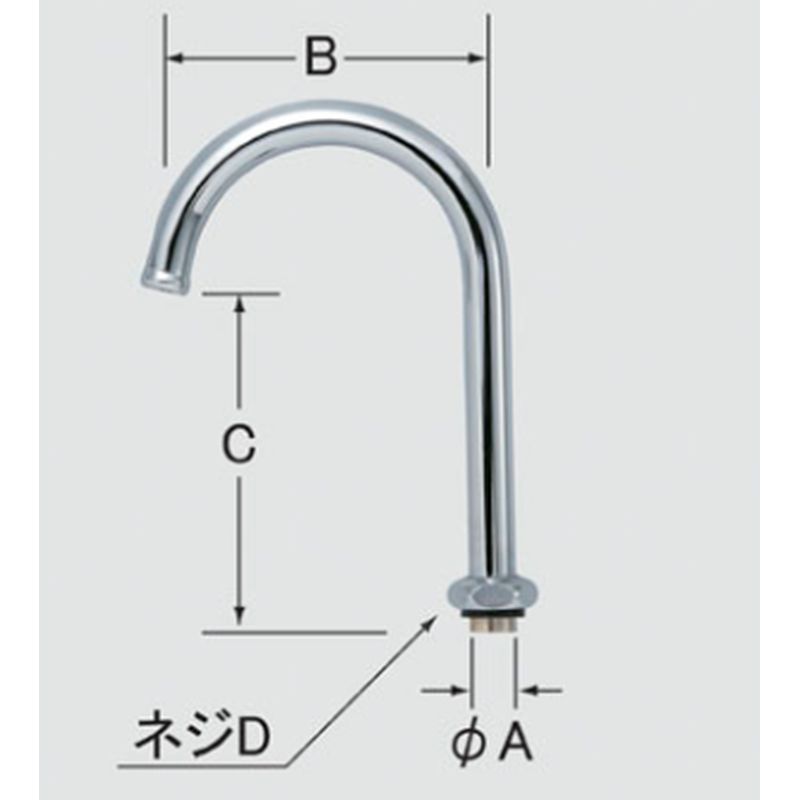 LIXIL A-404 1/2鶴首自在水栓用パイプ部