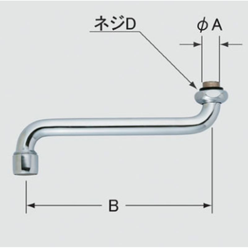 LIXIL A-401-30 1/2自在水栓用パイプ部(300mm)(泡沫式)
