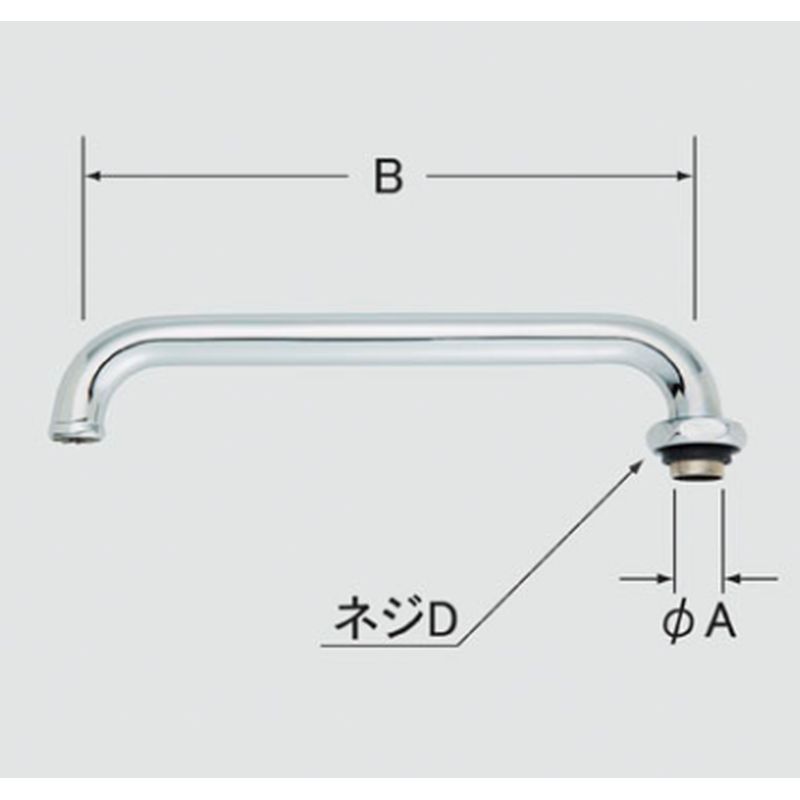 LIXIL A-402 1/2横自在水栓用パイプ部