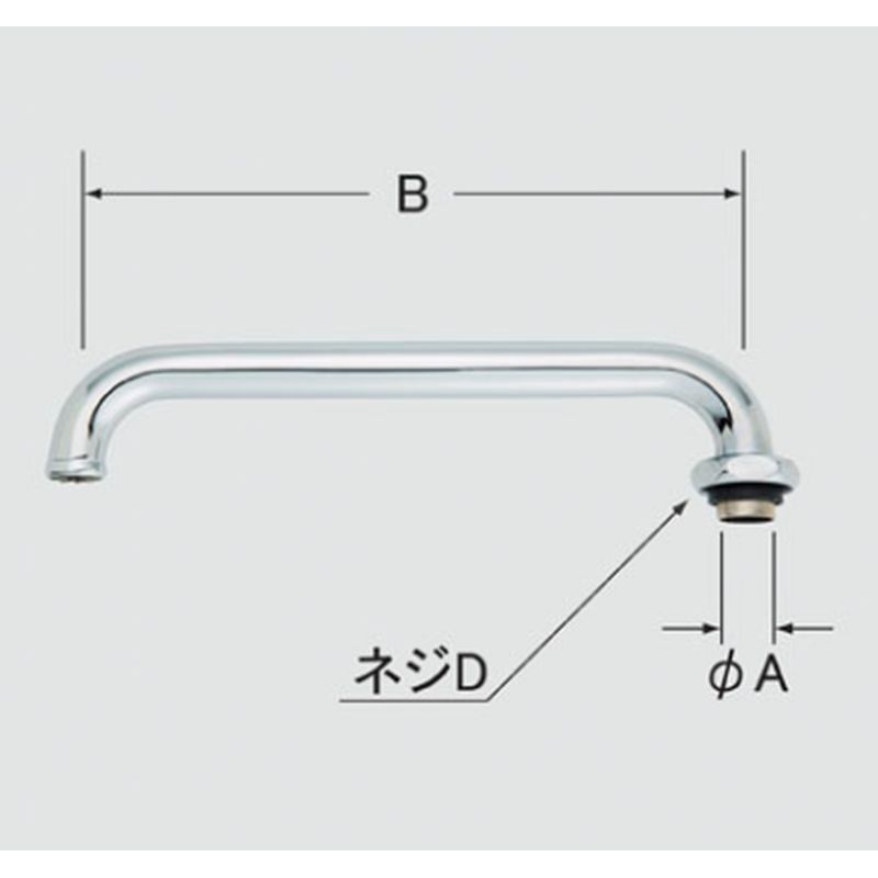 LIXIL A-402-22 1/2横自在水栓用パイプ部(220mm)