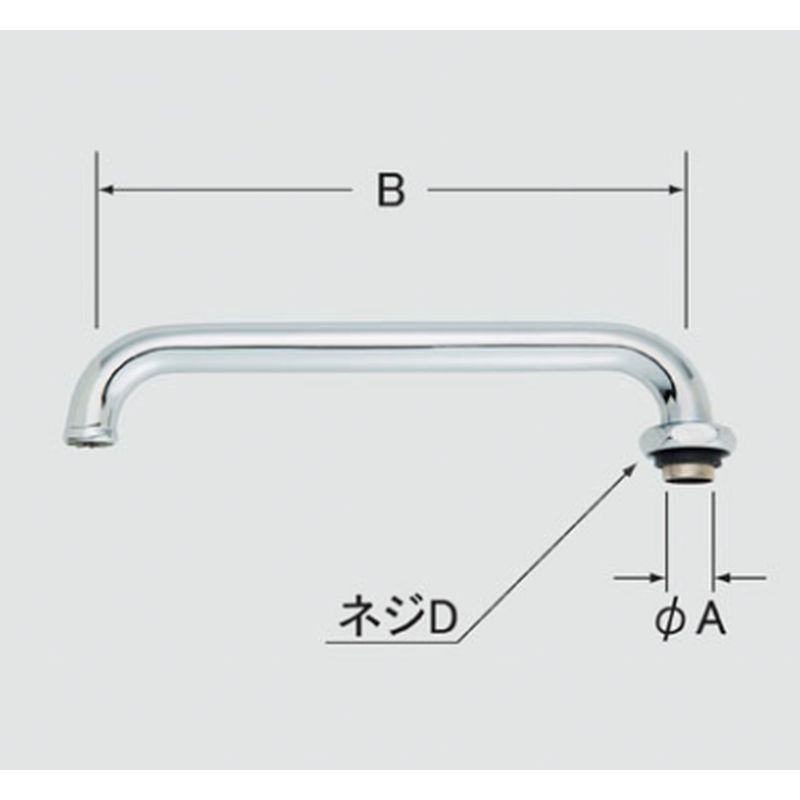 LIXIL A-402-30 1/2横自在水栓用パイプ部(300mm)
