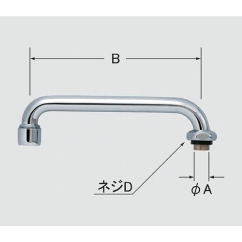 LIXIL A-403-30 1/2横自在水栓用パイプ部(300mm泡沫式)