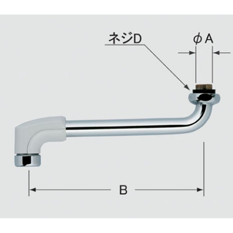 LIXIL A-3488-17 断熱キャップ付吐水口部