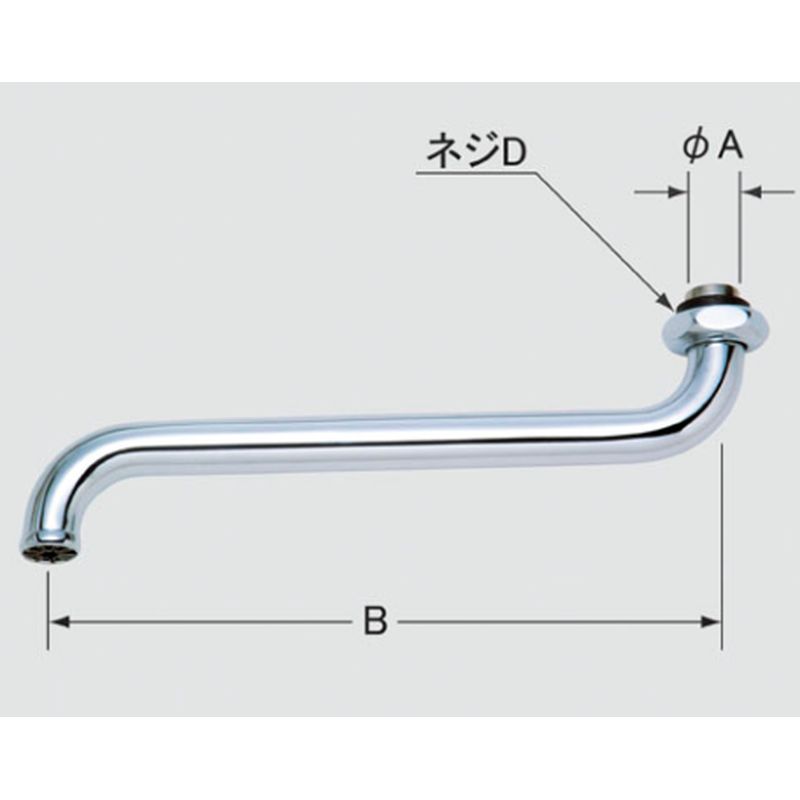 LIXIL A-400 1/2自在水栓用パイプ部