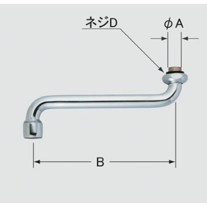 LIXIL A-401 1/2自在水栓用パイプ部(泡沫式)