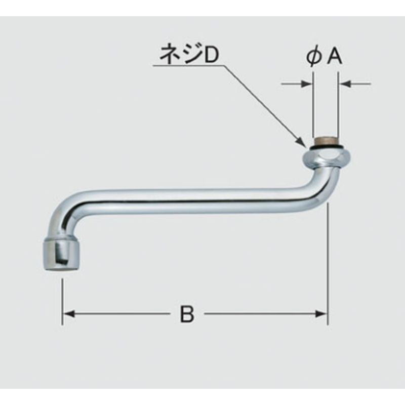 LIXIL A-401-22 1/2自在水栓用パイプ部(220mm)(泡沫式)