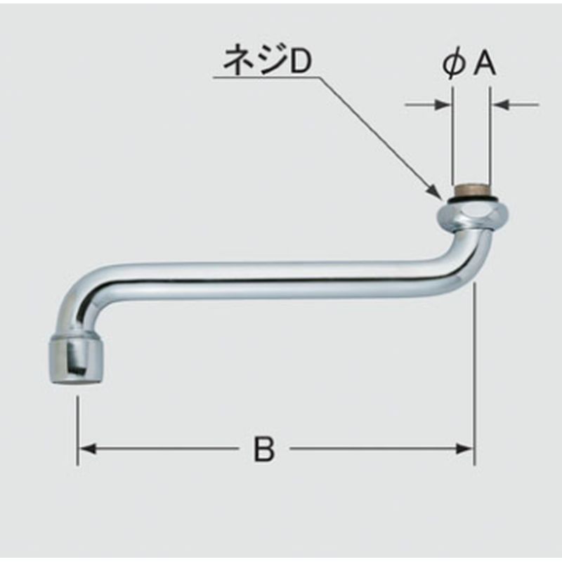 LIXIL A-401-25 1/2自在水栓用パイプ部(250mm)(泡沫式)