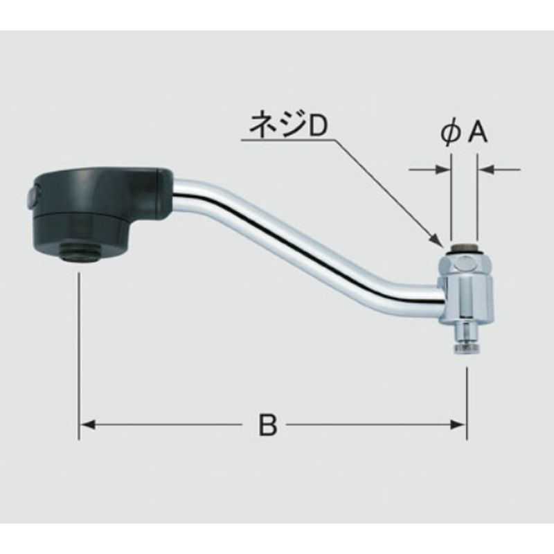 LIXIL A-4303-10 断熱キャップ付吐水口部