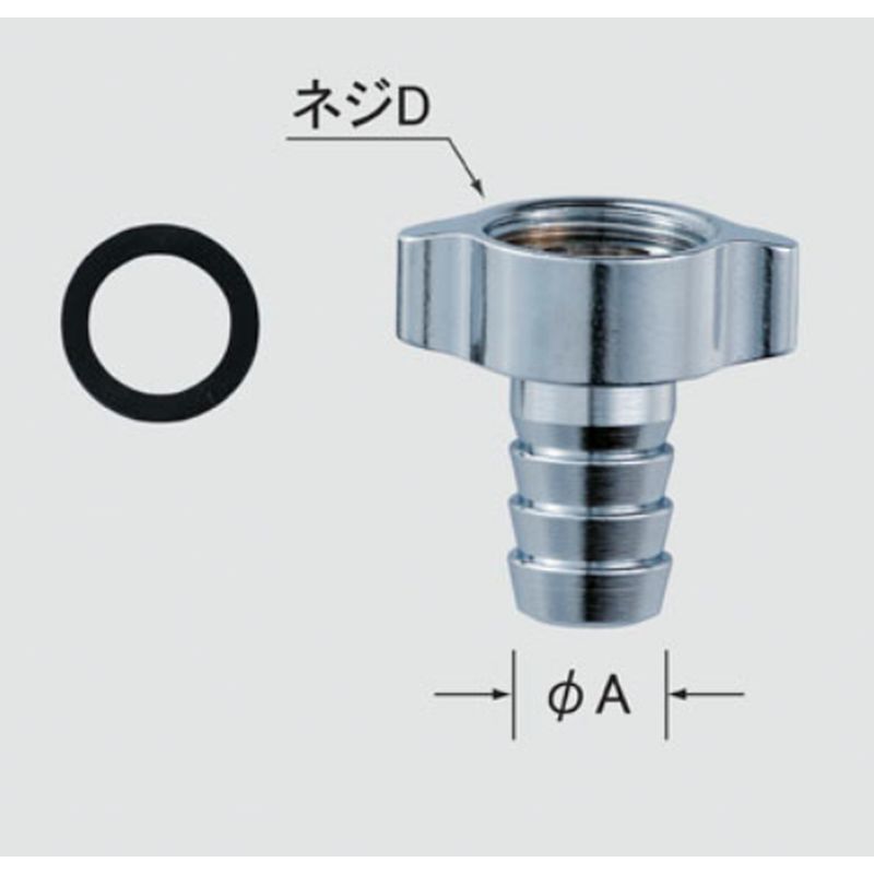 LIXIL A-432 1/2カップリング部(パッキン付)