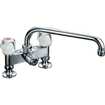 LIXIL SF-135K(260)-G ストップバルブ付流し用混合栓