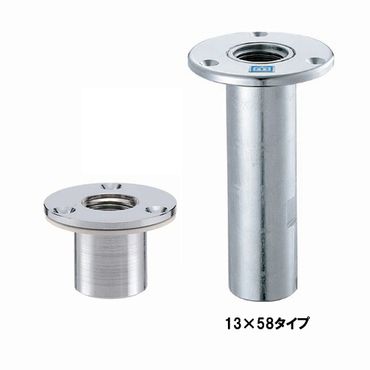ミヤコ M340E ユニット用ツギタシ(内ネジ)