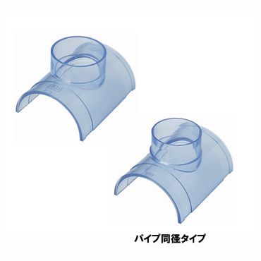 ミヤコ MB149T ミヤコ 排水管取出チーズ
