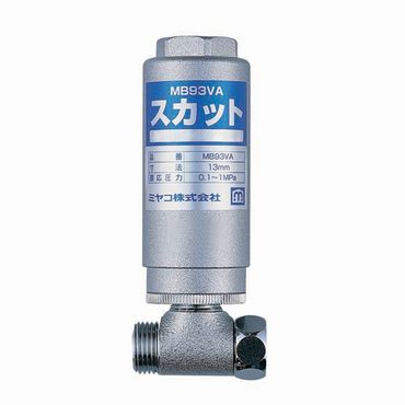 ミヤコ MB93VA 水撃防止器 分岐継手付