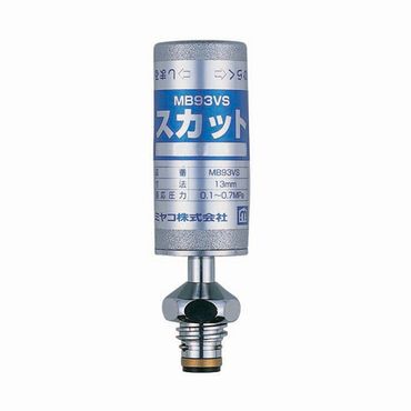 ミヤコ MB93VS 水撃防止器 スピンドル型