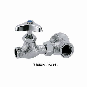 ミヤコ MK2BN 分岐水栓