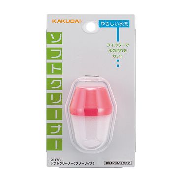 カクダイ 2117R ソフトクリーナー (フリーサイズ) レッド