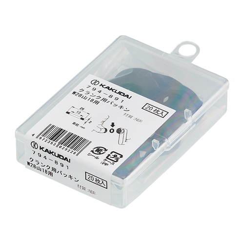 カクダイ 794-891 クランク用部品アダプター クランク用パッキン NBR 20枚入